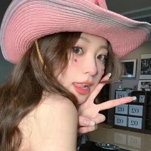 人兽杂交